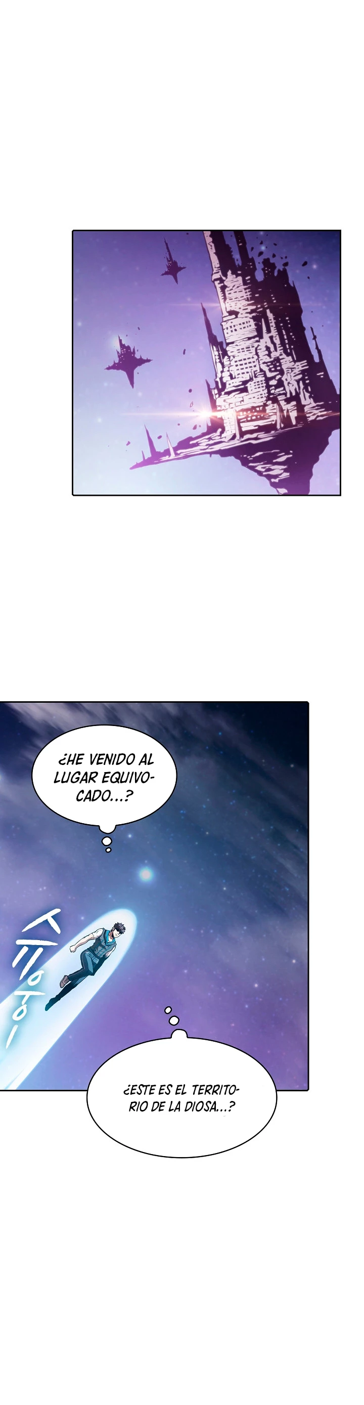 La Constelación que Regresa del Infierno > Capitulo 56 > Page 131